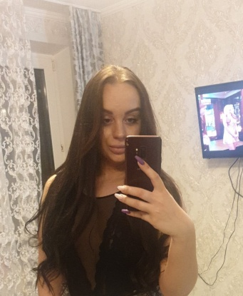 Римушка