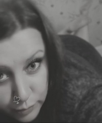 Марина