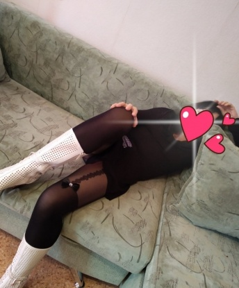 Диана